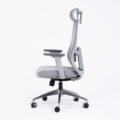 Cosmo Chair