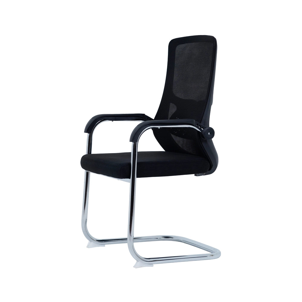 Visitor Chair (Model 823)